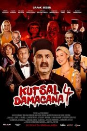 Kutsal Damacana 4 Hd Kesintisiz Donmadan izleyin